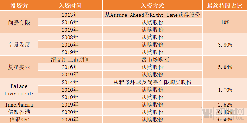 香港4777777開(kāi)獎(jiǎng)結(jié)果 開(kāi)獎(jiǎng)結(jié)果一，香港4777777最新開(kāi)獎(jiǎng)結(jié)果揭秘