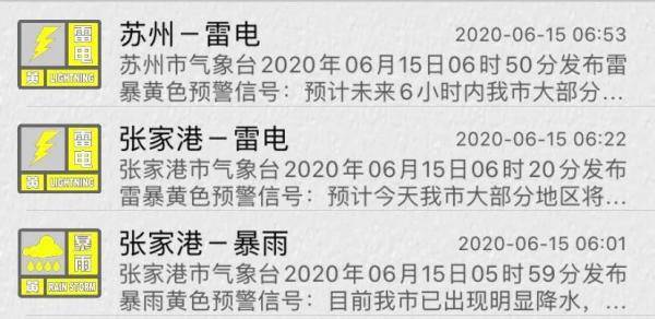 2025澳門馬今晚開獎記錄，澳門馬今晚開獎記錄（2025年最新開獎記錄）