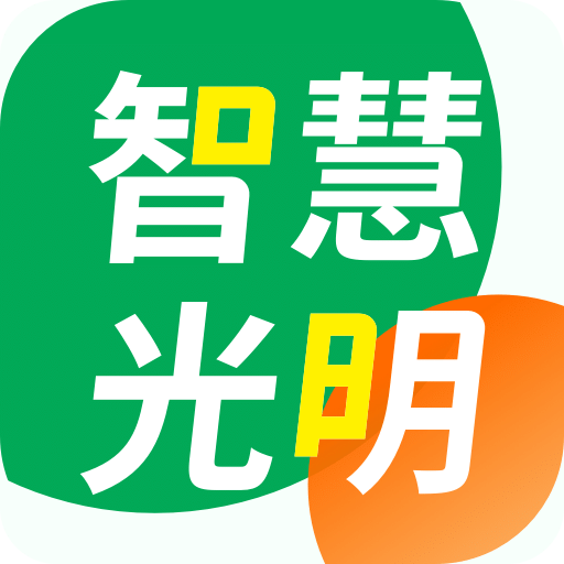 澳門 第88頁