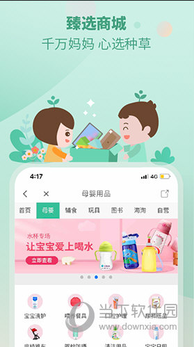 澳門管家婆，文化傳承與現(xiàn)代風(fēng)采，澳門管家婆，文化傳承與現(xiàn)代風(fēng)采的交融