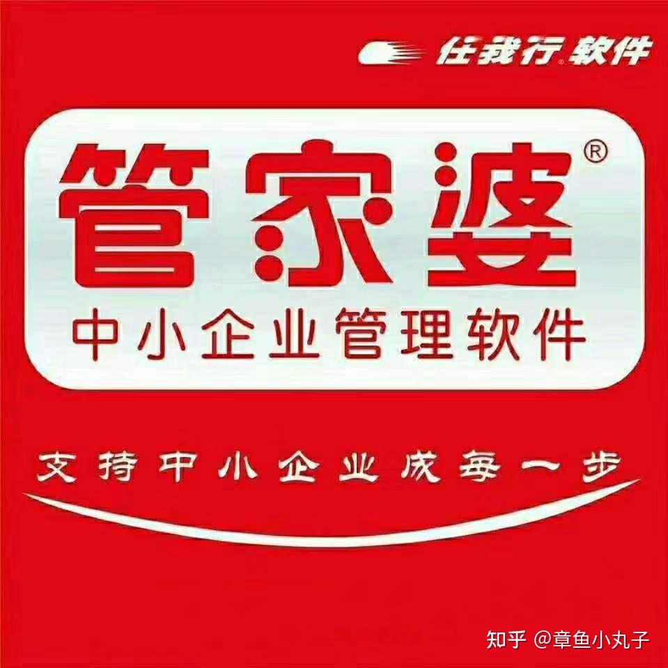 揭秘管家婆必出一中一特，一場(chǎng)關(guān)于智慧與運(yùn)氣的博弈，揭秘管家婆必出一中一特，智慧與運(yùn)氣的博弈之戰(zhàn)
