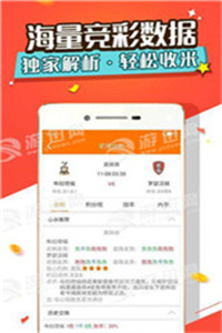 新澳精準(zhǔn)資料免費(fèi)大全，一網(wǎng)打盡各類實(shí)用信息，新澳精準(zhǔn)資料大全，一網(wǎng)打盡各類實(shí)用信息免費(fèi)分享