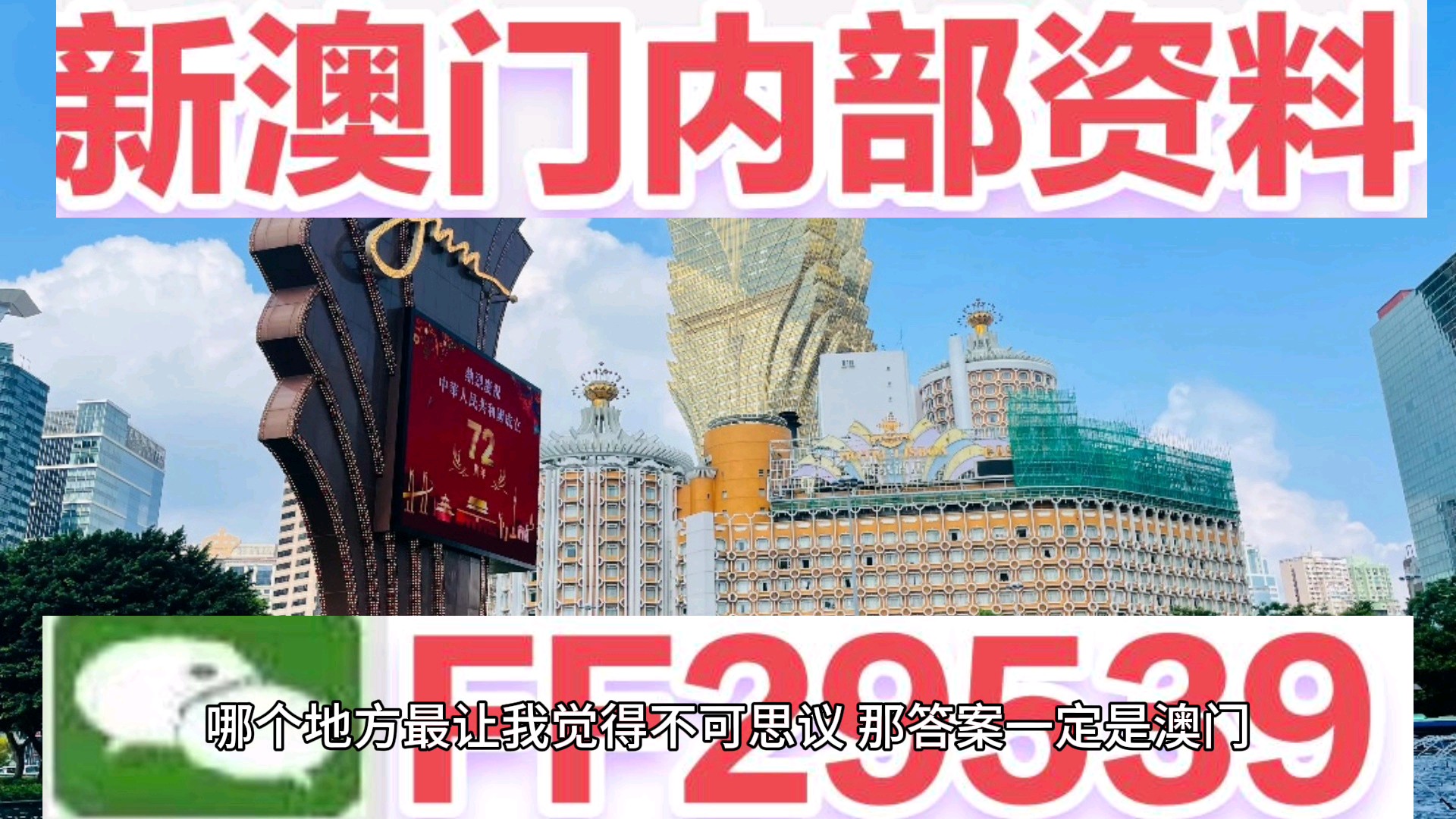 laiyalan 第3頁