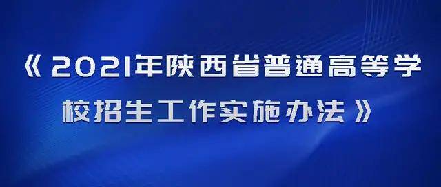 澳門特馬+開獎(jiǎng)結(jié)果,重要性解釋落實(shí)方法_15