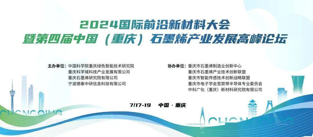 2025新澳門(mén)論壇免費(fèi),實(shí)地計(jì)劃設(shè)計(jì)驗(yàn)證_5