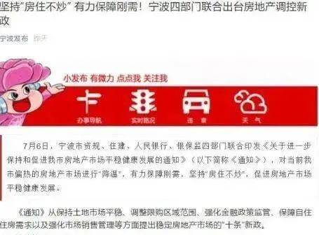 新澳好彩資料大揭秘，免費(fèi)提供獲取指南，新澳好彩資料揭秘，免費(fèi)獲取指南