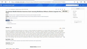 白小姐資料大全 正版資料白小姐奇緣四肖，白小姐奇緣四肖資料大全（正版）
