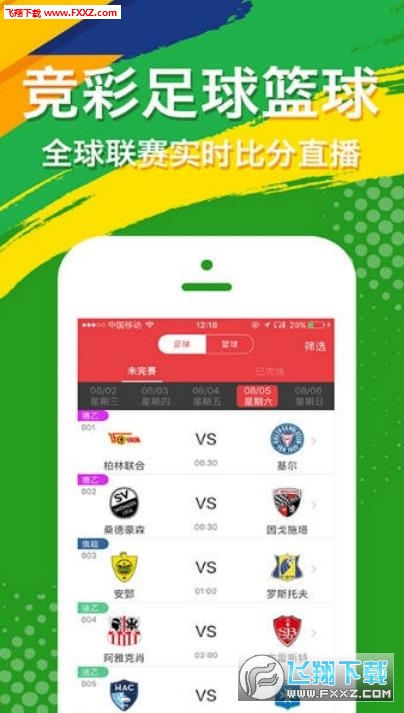 7777788888王中王開獎(jiǎng)十記錄網(wǎng)一