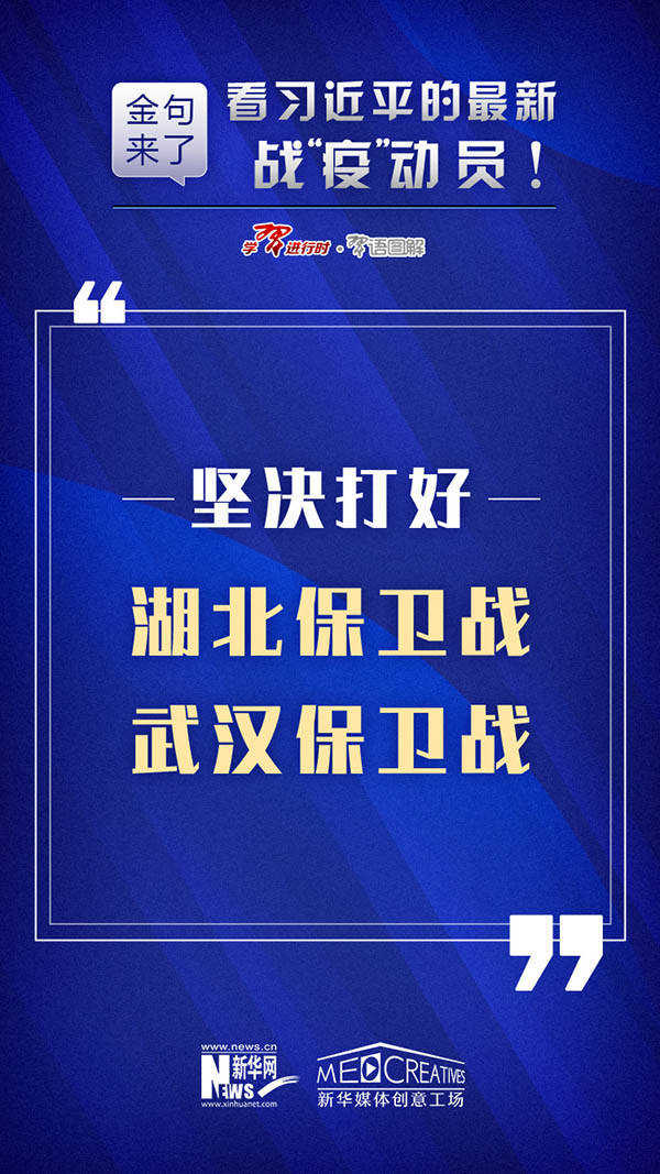 2025新澳正版資料最新更新
