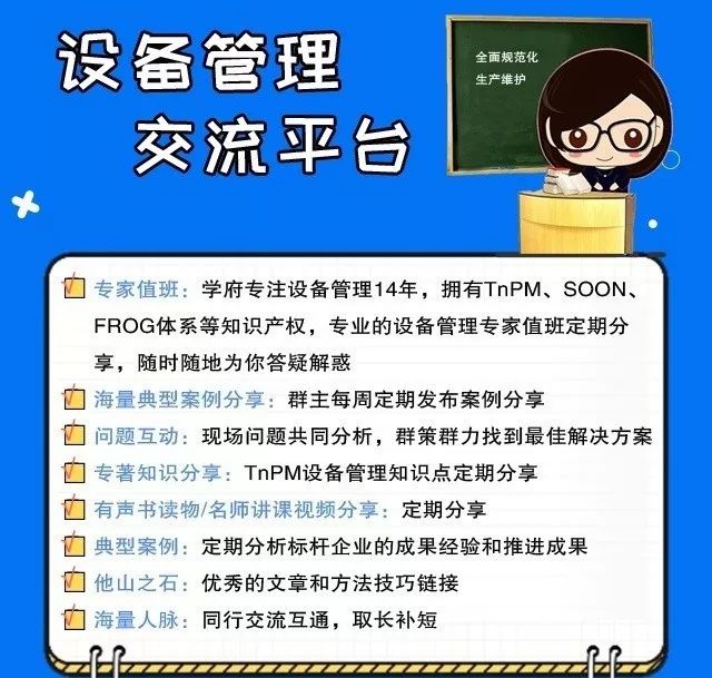 2025新澳門精準(zhǔn)正版圖庫,實(shí)踐策略設(shè)計(jì)_19