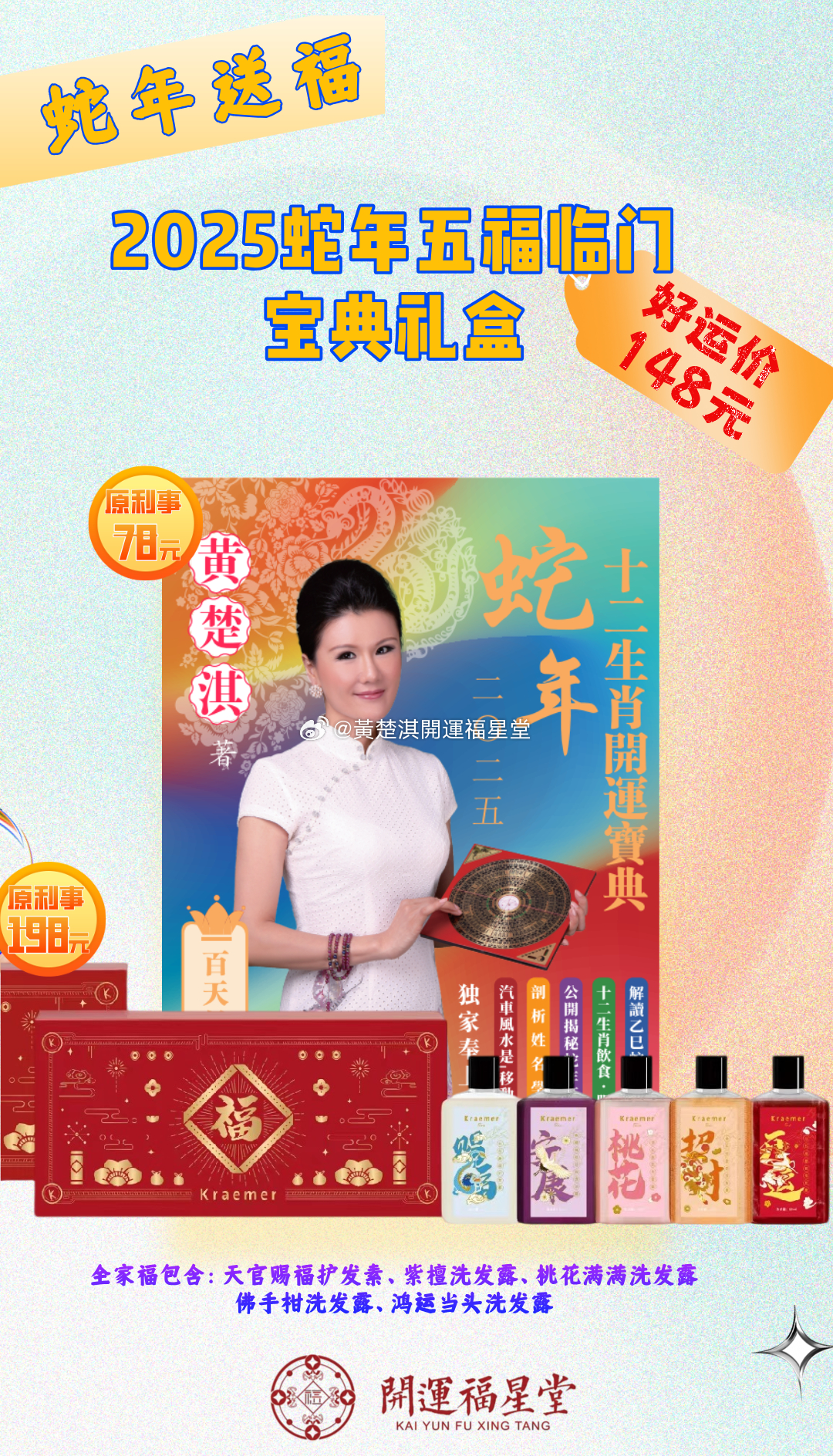 2025澳門(mén)歷史開(kāi)獎(jiǎng)記錄江生12生肖,市場(chǎng)趨勢(shì)方案實(shí)施_14