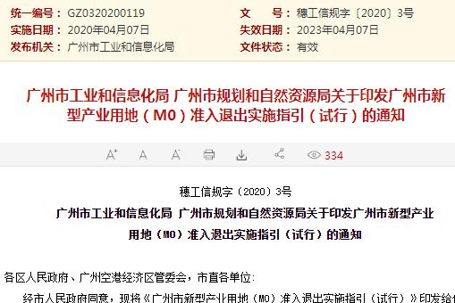2025新澳門天天開(kāi)獎(jiǎng)記錄查詢,理念解答解釋落實(shí)_28