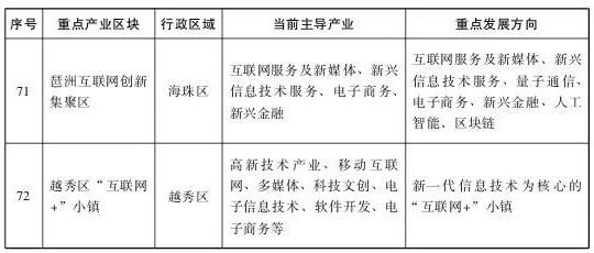 2025澳門(mén)特馬今期開(kāi)獎(jiǎng)結(jié)果查詢,數(shù)據(jù)導(dǎo)向執(zhí)行策略_39