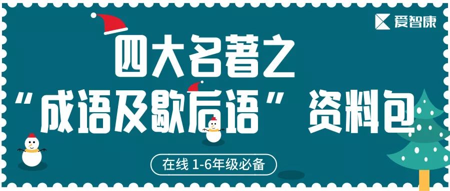 澳門管家婆免費(fèi)資料的特點(diǎn)畫肖，澳門管家婆免費(fèi)資料特點(diǎn)解析，精準(zhǔn)畫肖服務(wù)