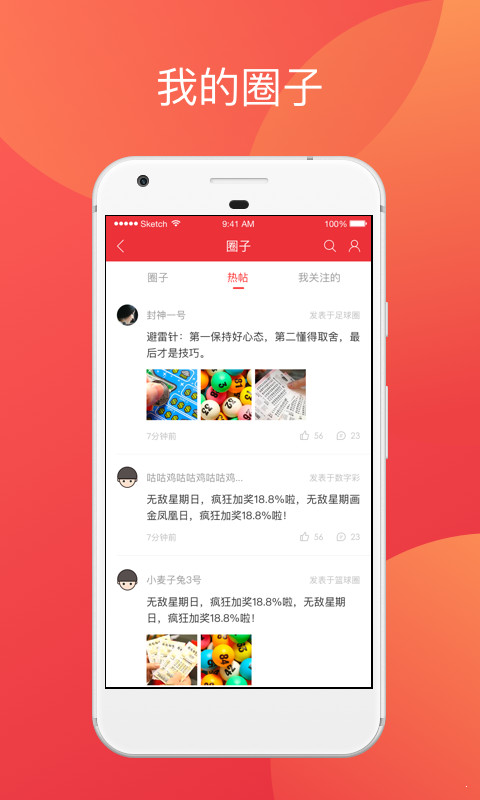 香港二四六開獎免費結果——深度解讀與最新資訊，香港二四六開獎結果深度解讀及最新資訊免費發(fā)布