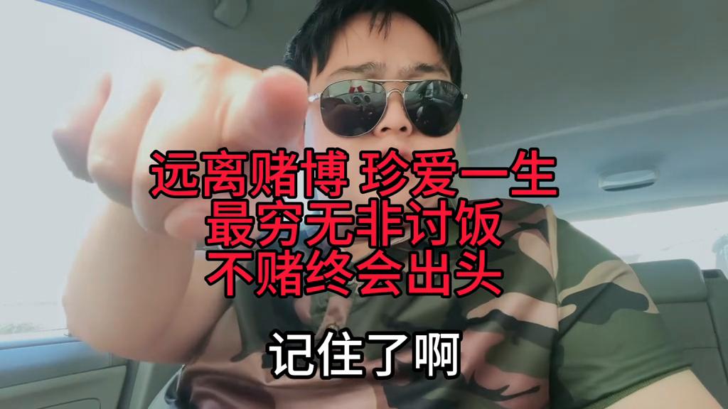 澳門天天六開彩正版澳門，澳門天天六開彩正版資料揭秘