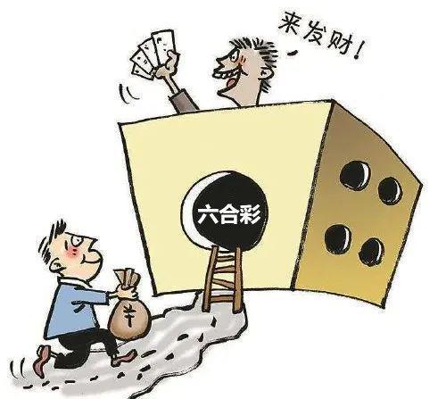 澳門香港開獎(jiǎng)結(jié)果 開獎(jiǎng)記錄表，澳門香港開獎(jiǎng)結(jié)果概覽，歷史開獎(jiǎng)記錄表