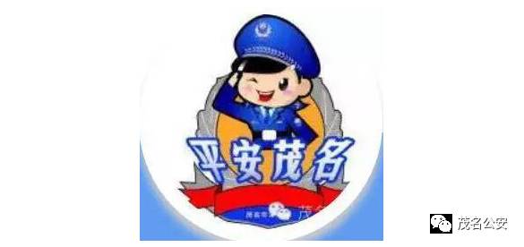 港澳寶典現(xiàn)場(chǎng)開(kāi)獎(jiǎng)直播，港澳寶典，現(xiàn)場(chǎng)開(kāi)獎(jiǎng)直播盛典