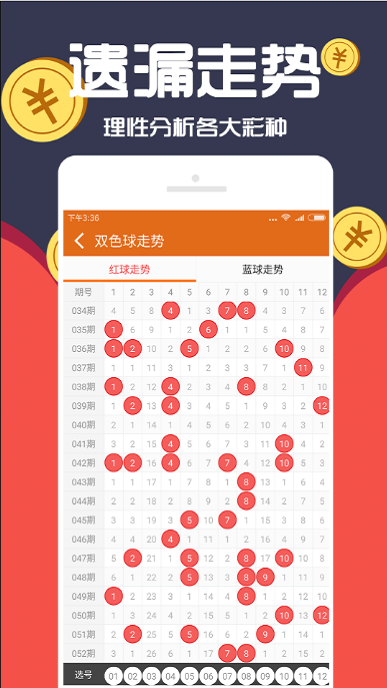 2025澳門正版資料大全，澳門正版資料大全 2025年完整版