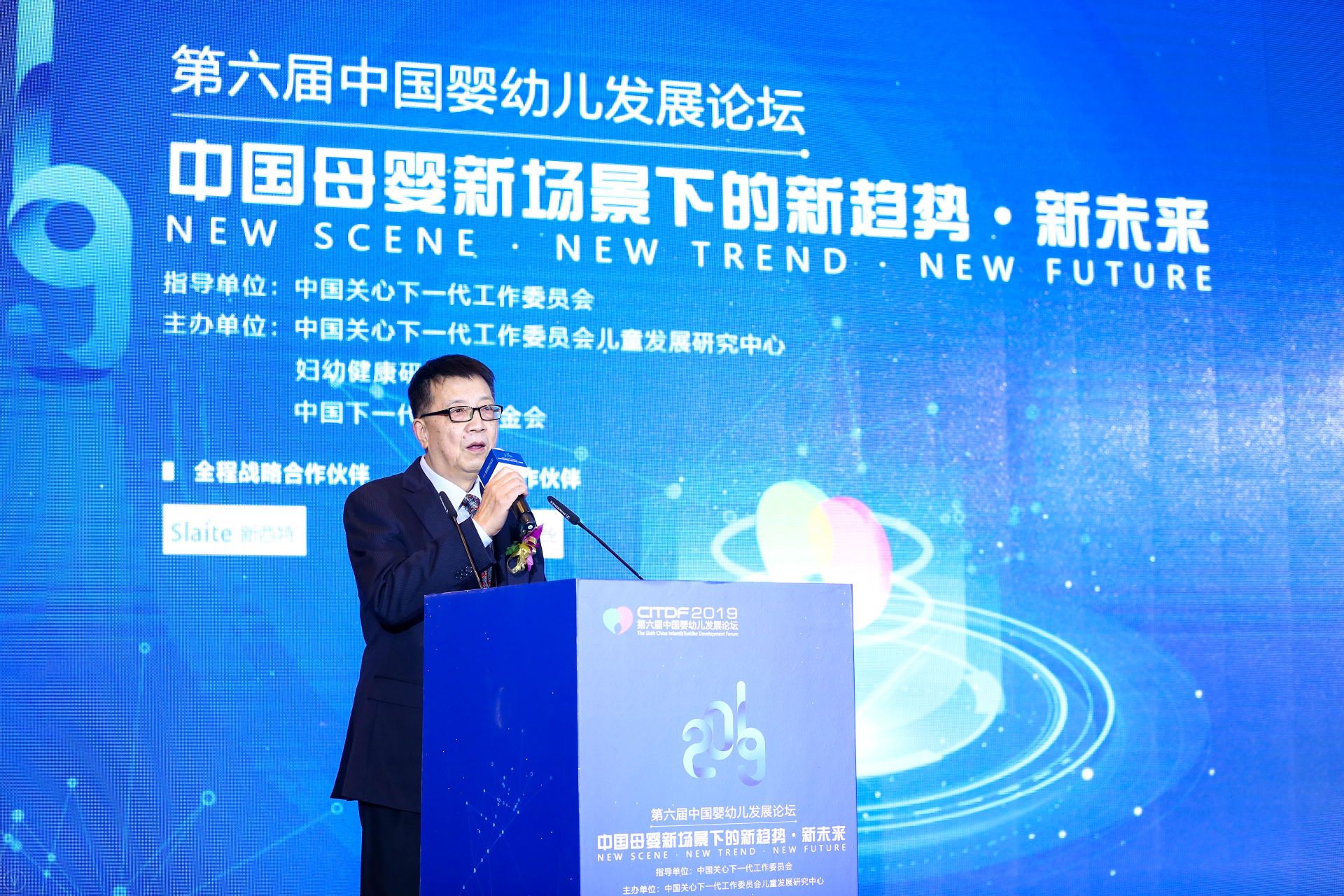新澳六開彩開獎結(jié)果查詢合肥，合肥新澳六開彩開獎結(jié)果查詢