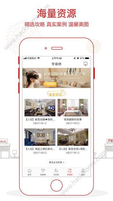 新澳門金龍app官方正版下載，澳門金龍app官方正版下載，探索最新版本的指南
