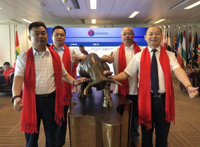 香港掛牌圖片大全，香港掛牌圖片集錦