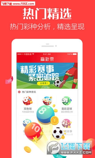 二四六期期正版資料下載，二四六期正版資料下載專區(qū)