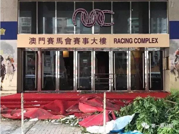 馬會傳真資料2025澳門——探索未來的機遇與挑戰(zhàn)，馬會傳真資料揭秘澳門未來機遇與挑戰(zhàn)