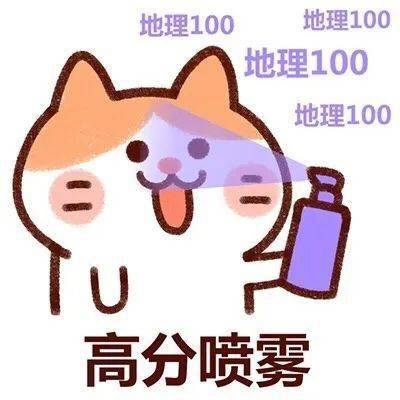揭秘最準一碼一肖100開封傳奇，揭秘最準一碼一肖開封傳奇，揭秘真相，探尋傳奇背后的秘密