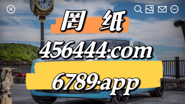 劉伯溫四肖中特選料930的，劉伯溫四肖特選料930揭秘