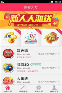 正版資料免費(fèi)大全，正版資料免費(fèi)大全匯總