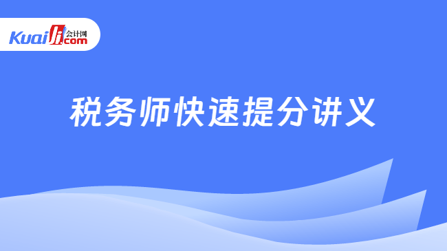 2025全年資料免費(fèi)大全，2025全年資料大放送，免費(fèi)獲取大全
