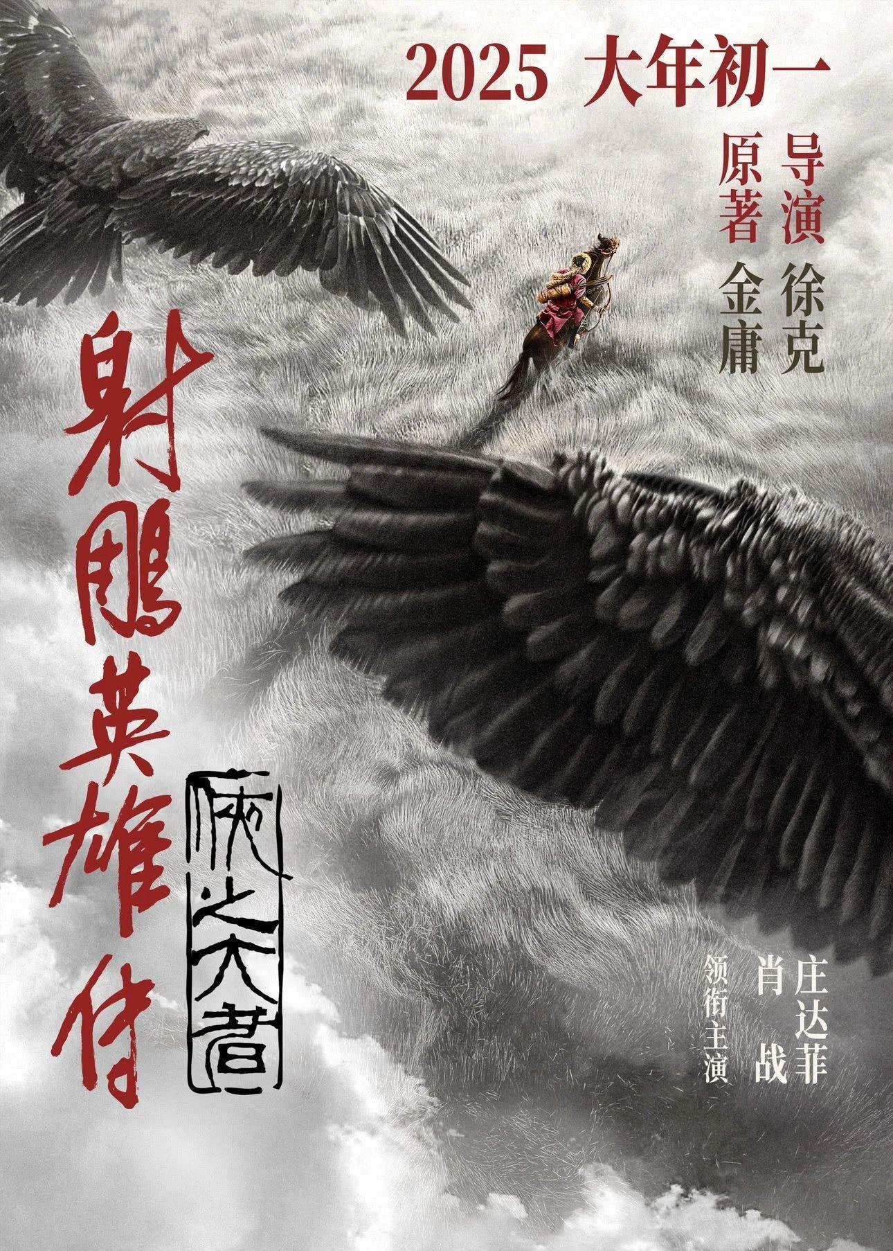 揭秘2025天天彩正版資料大全，一網(wǎng)打盡彩票資訊，揭秘2025天天彩正版資料大全，全面匯集彩票資訊一網(wǎng)打盡！