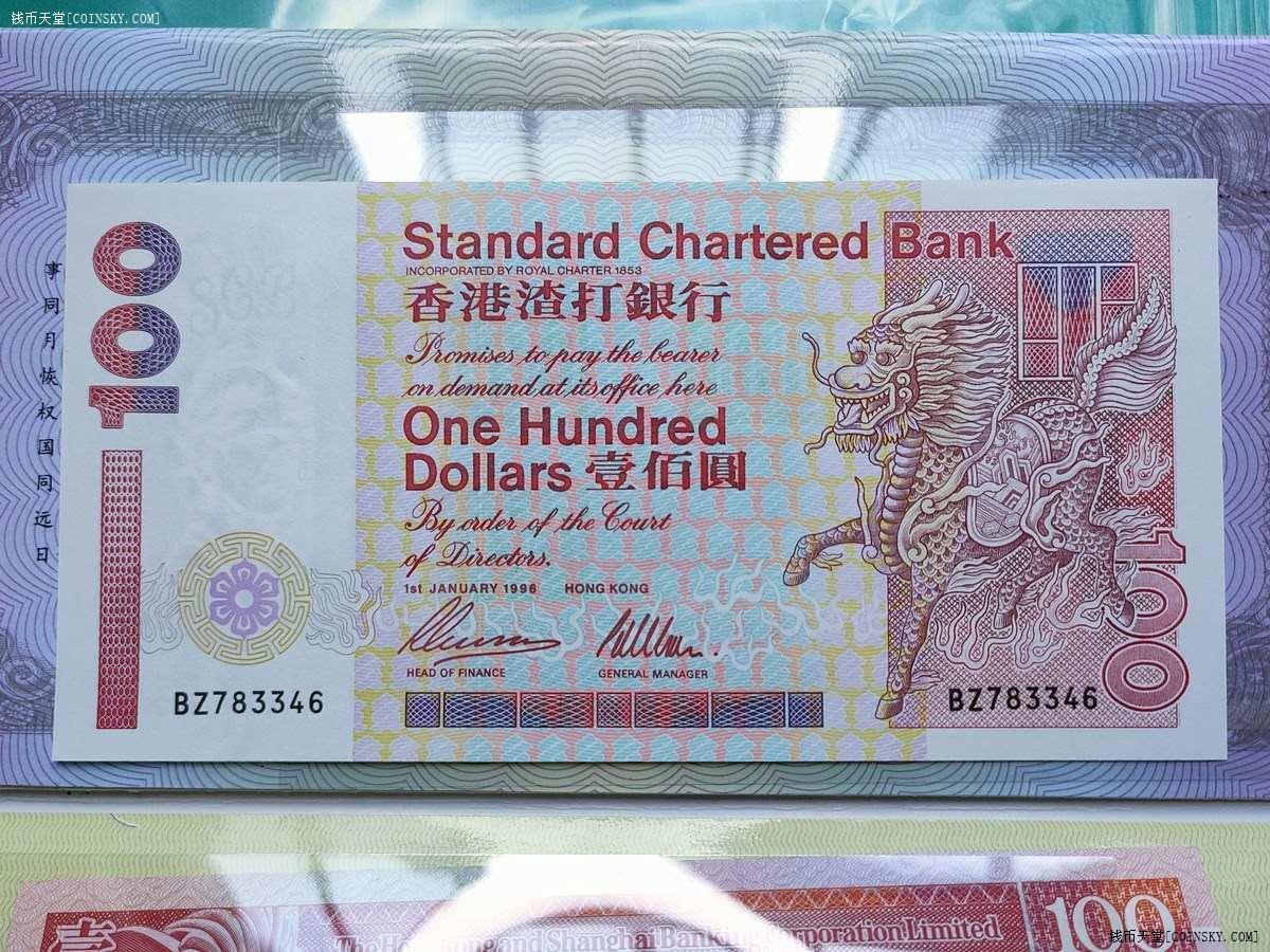 香港最準(zhǔn)一肖一特100，香港最準(zhǔn)一肖一特預(yù)測100%準(zhǔn)確揭秘