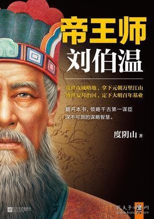 劉伯溫四肖選一鳳凰網(wǎng)——揭秘彩票預(yù)測的神秘面紗，劉伯溫四肖選一揭秘彩票預(yù)測奧秘，鳳凰網(wǎng)獨家解析彩票神秘面紗