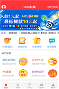澳門49圖庫(kù)大全資料的使用方法，澳門49圖庫(kù)大全資料使用指南