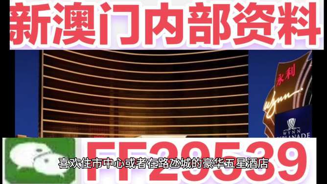 新澳2025今晚開獎(jiǎng)結(jié)果揭曉，期待與驚喜交織之夜，新澳2025今晚開獎(jiǎng)結(jié)果揭曉，期待與驚喜交織的盛宴之夜