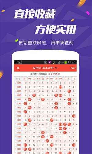 2025天天彩免費(fèi)資料大全，2025天天彩免費(fèi)資料大全，全面解析彩票信息