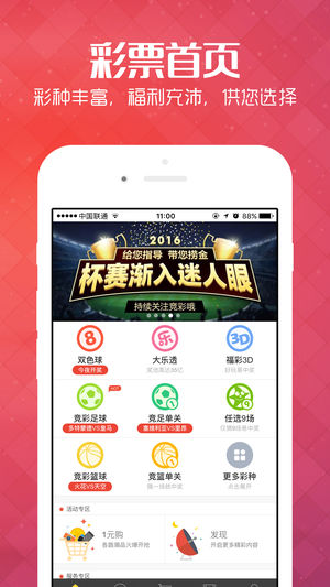 新澳2025今晚開獎資料解析，新澳2025今晚開獎資料深度解析