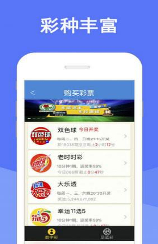 探索澳門彩票文化，2025澳門天天六開獎彩的魅力與挑戰(zhàn)，澳門彩票文化深度解析，天天六開獎彩的魅力與挑戰(zhàn)