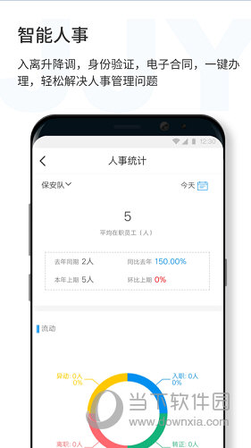 澳門精準(zhǔn)正版四不像，揭秘神秘面紗下的真相，澳門神秘面紗背后的真相，精準(zhǔn)正版四不像揭秘