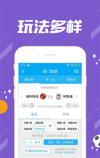 2025年澳門免費資料大全，澳門免費資料大全（2025版）