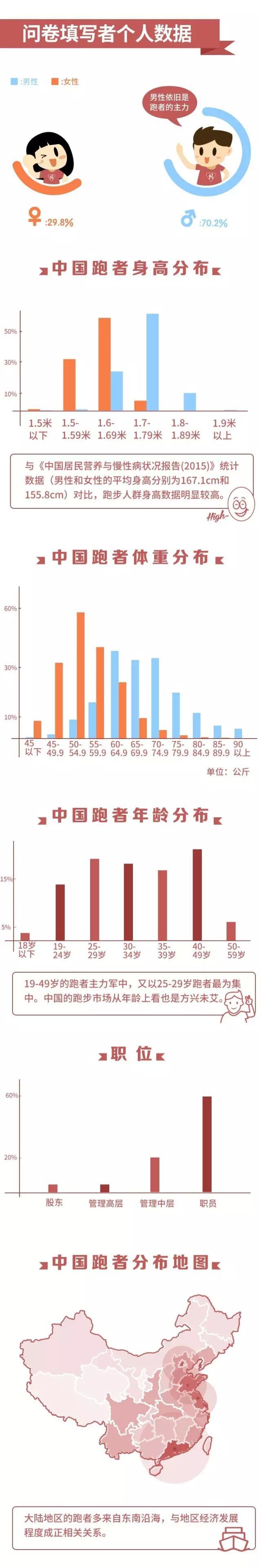 2025香港今晚六會彩開獎，香港今晚六會彩開獎結(jié)果揭曉 2025年最新資訊