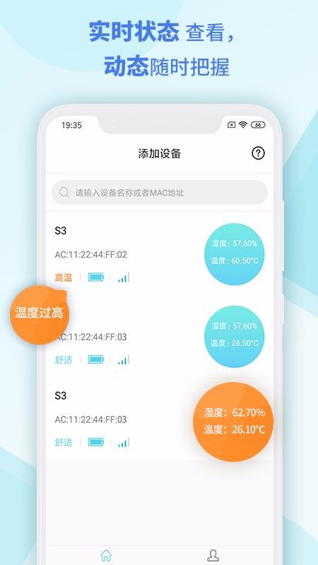 新澳門歷史記錄查詢表最新——揭開歷史面紗，探尋澳門變遷，澳門歷史記錄查詢表最新，揭開歷史面紗，探尋澳門變遷歷程