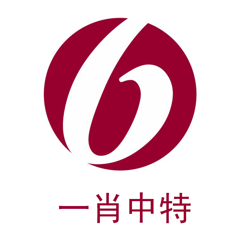 香港最準(zhǔn)100%一肖中特手機(jī)版用法，香港最準(zhǔn)一肖中特手機(jī)版使用方法揭秘