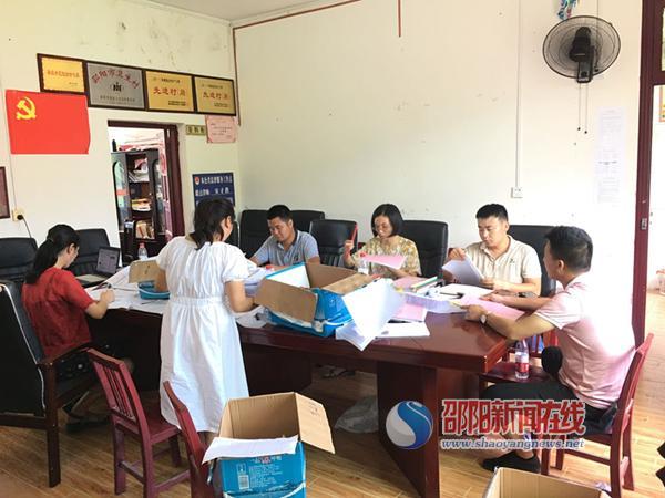 全網(wǎng)最精準資料，探尋知識寶藏的指南，全網(wǎng)知識寶藏指南，精準資料探尋秘籍