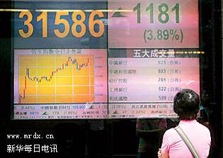 2025新奧歷史開獎記錄香港，香港新奧歷史開獎記錄2025回顧