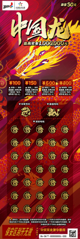 zhangyanan 第3頁