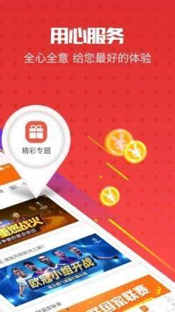 澳門管家婆——肖一碼的風采，澳門管家婆肖一碼風采展現(xiàn)