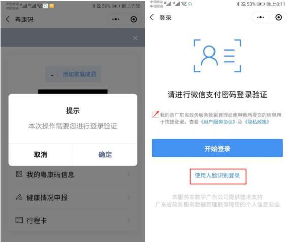 澳門一碼一碼精準(zhǔn)預(yù)測，揭秘彩票背后的秘密與策略，澳門彩票預(yù)測揭秘，精準(zhǔn)策略與秘密探索